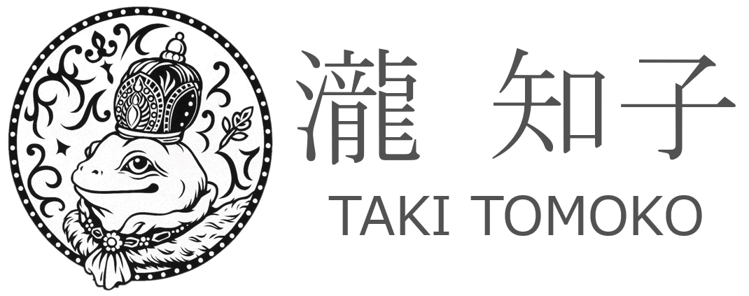 瀧 知子 TAKI Tomoko